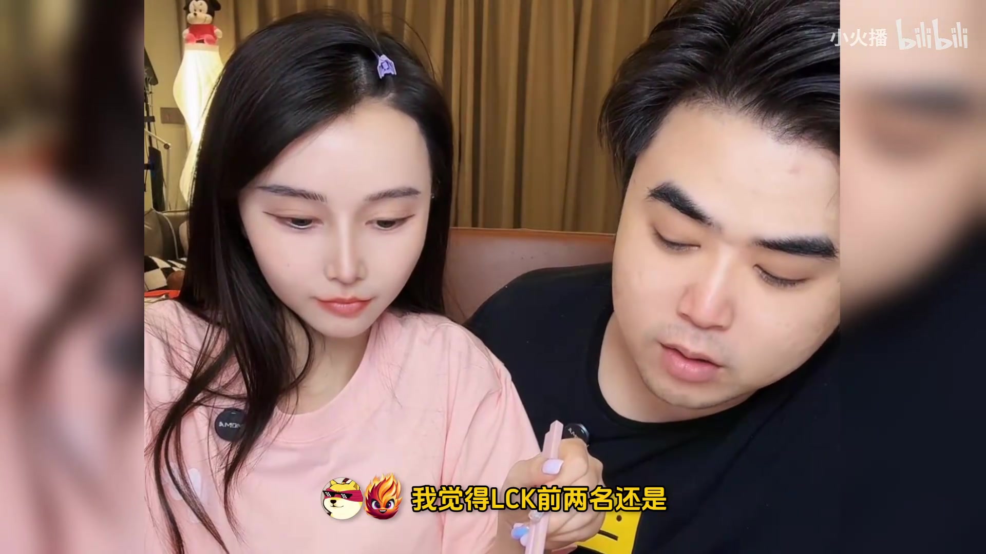 GEN确实独一档！朱开：LPL和LCK赛区里面，GEN状态是最好的