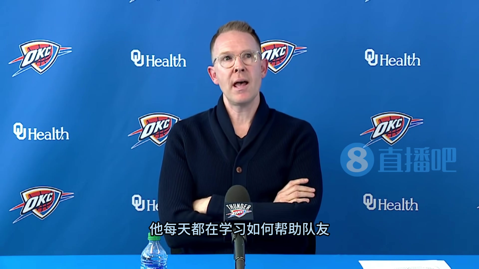 普总：交易威少的深夜 刚到俄城的SGA在球馆加练