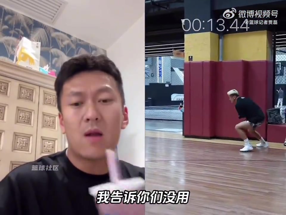 杨政：我的训练时间太短 根本过不了17折 选秀当天才知道要体测